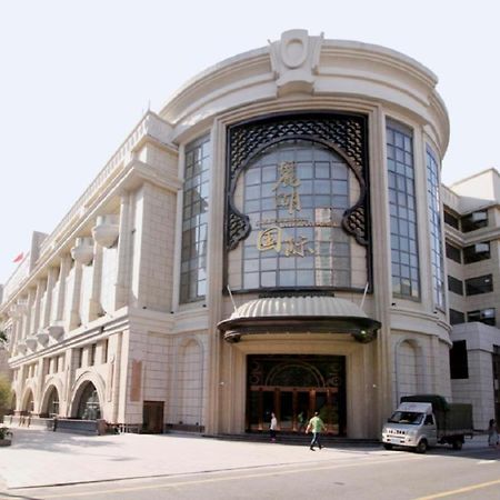 Lake Piedmont International Hotel Kanton Exterior foto