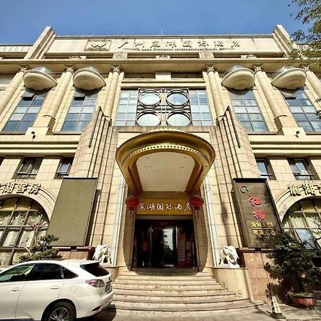 Lake Piedmont International Hotel Kanton Exterior foto