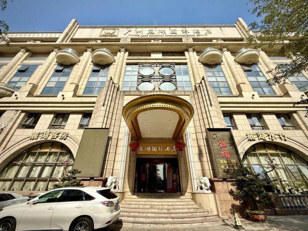Lake Piedmont International Hotel Kanton Exterior foto